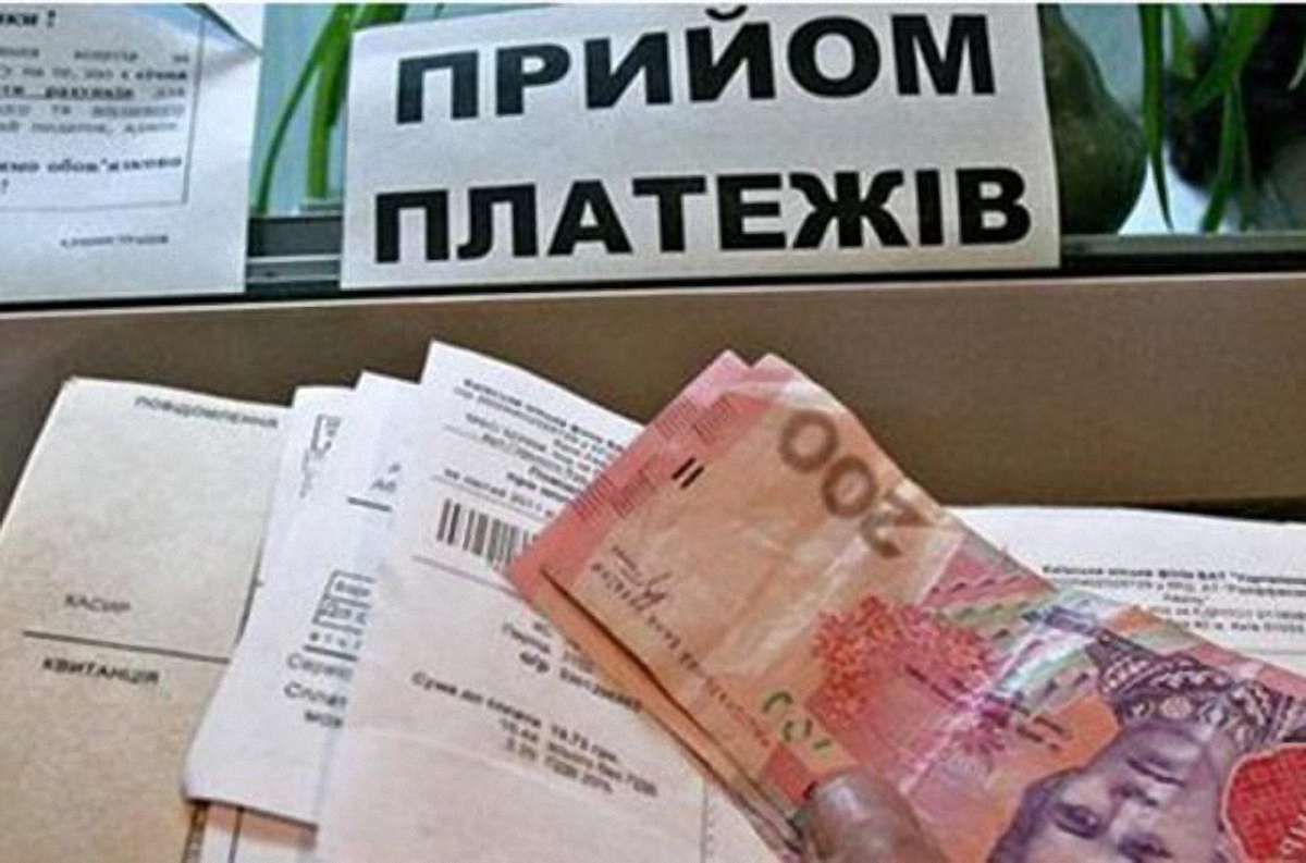 Міністерство фінансів монетизуватиме субсидії у три етапи