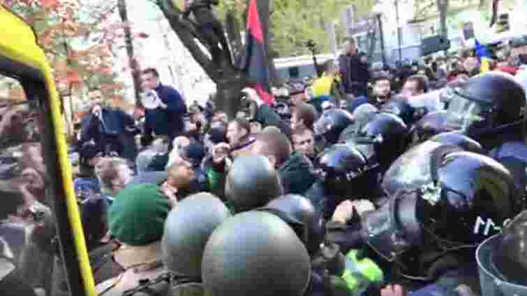 Біля Верховної Ради сталася сутичка між прихильниками Саакашвілі та поліцією