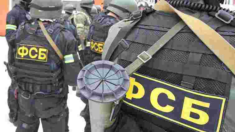 На території Росії ФСБ зі стріляниною затримала громадянина України