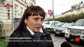 Побиття керуючого справами Пустомитівської мерії може розслідувати Генпрокуратура