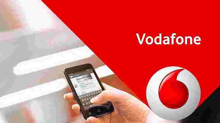 Vodafone підвищив ціни у двох популярних тарифах 