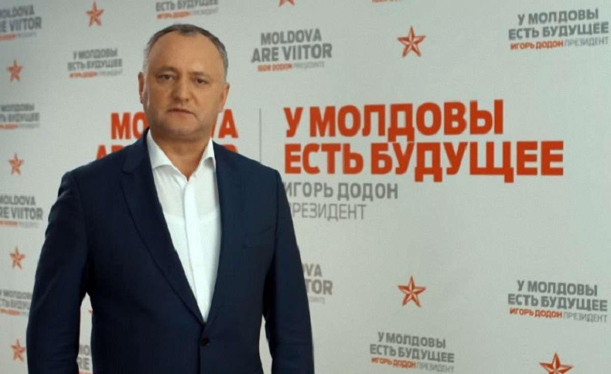 «Тимчасовим президентом» Молдови замість Ігоря Додона стане голова парламенту