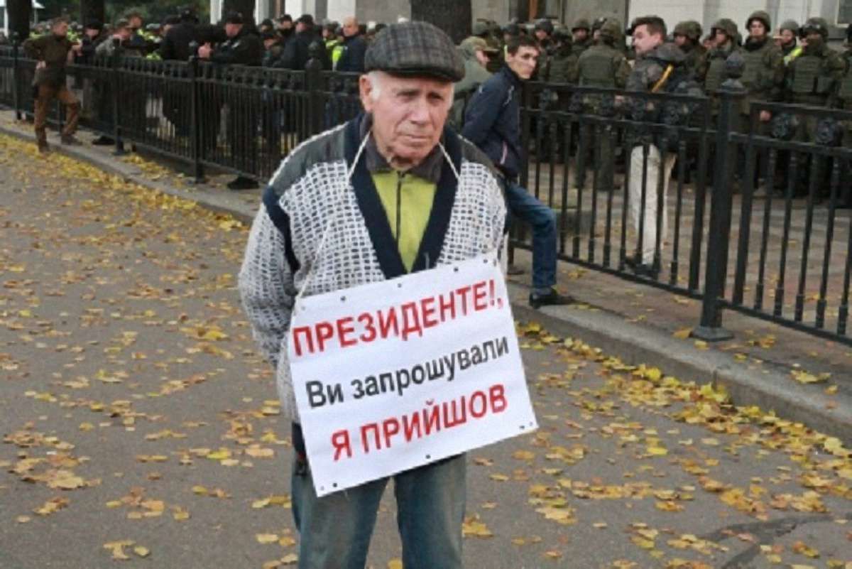 Генпрокурор пообіцяв надати докази фінансування з-за кордону мітингу під ВРУ