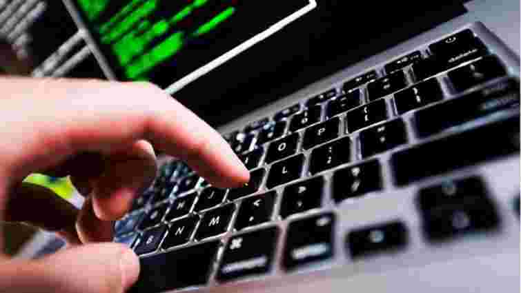 Хакери атакували сайти метрополітену Києва та Одеського аеропорту