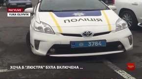 РАГУlive. Випуск за 24 жовтня