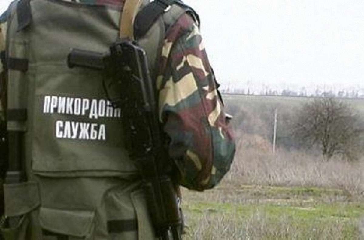 Росія хоче обміняти двох українських прикордонників на співробітників ФСБ