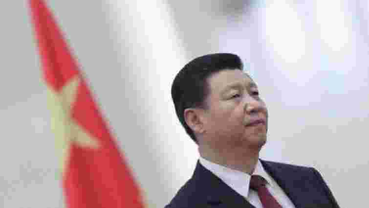 Сі Цзіньпіна переобрали генсеком ЦК Компартії Китаю