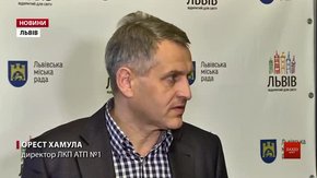 Львівська мерія на вигідних умовах розрахується за придбані автобуси