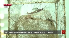 У «Дзизі» експериментальний «Міні-текстиль» розміром 20×20×20 сантиметрів