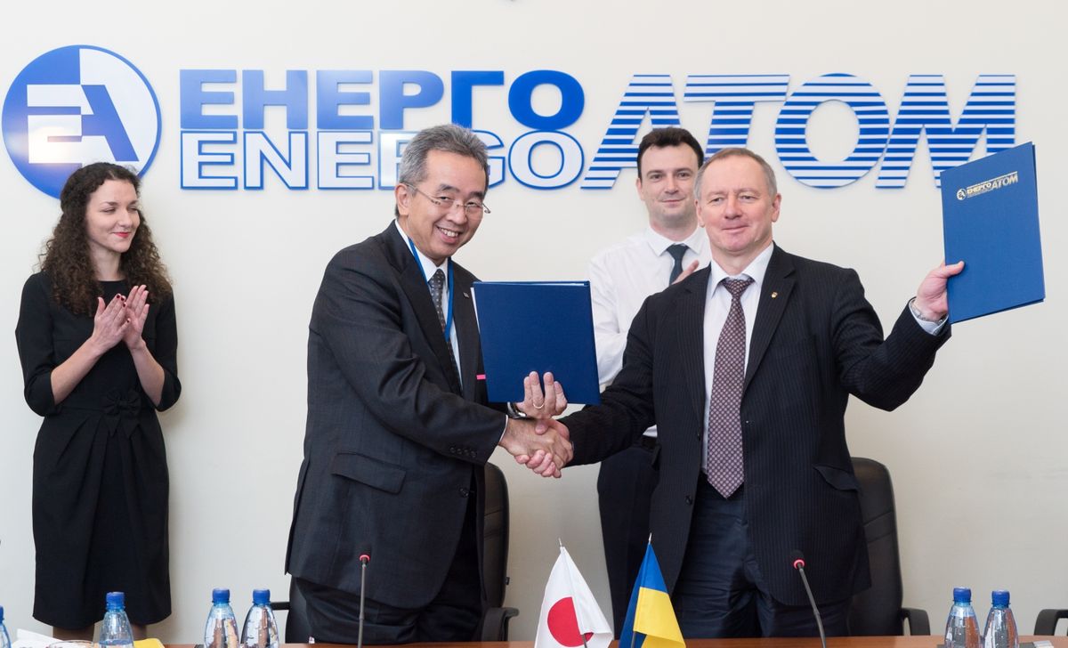 «Енергоатом» домовився з компанією Toshiba про модернізацію українських АЕС