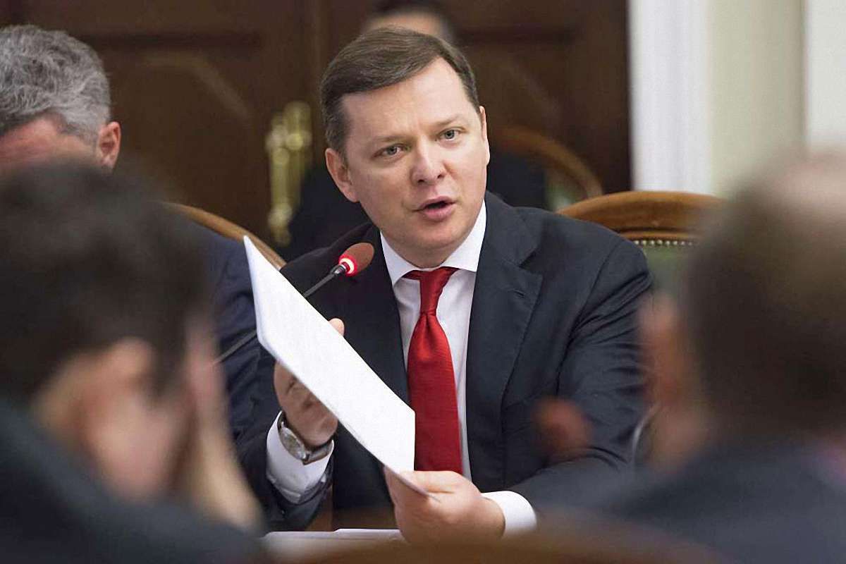 НАЗК перевірить виграші Олега Ляшка на футбольному тоталізаторі