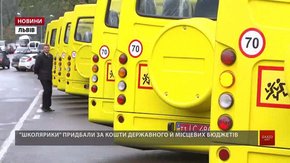 Синютка звернувся до поліції через перекриття вулиці перед ЛОДА