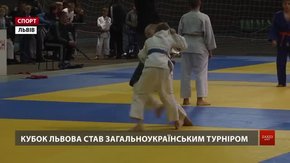 Понад 600 дзюдоїстів позмагалися за Кубок Львова