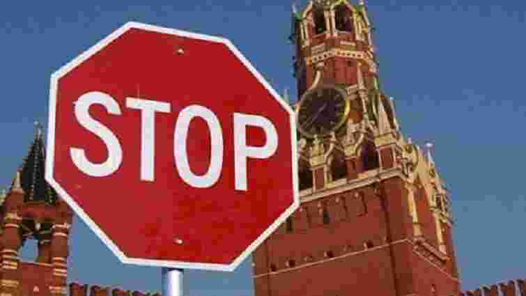 Держдеп США ухвалив список російських компаній, проти яких введуть санкції