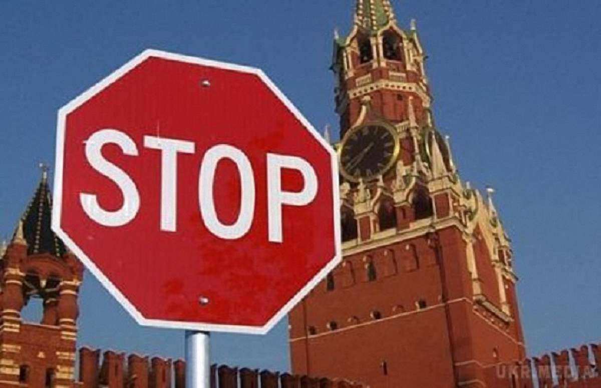 Держдеп США ухвалив список російських компаній, проти яких введуть санкції