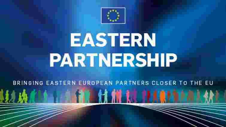 У декларації саміту «Східного партнерства» не буде згадки про «план Маршалла» для України