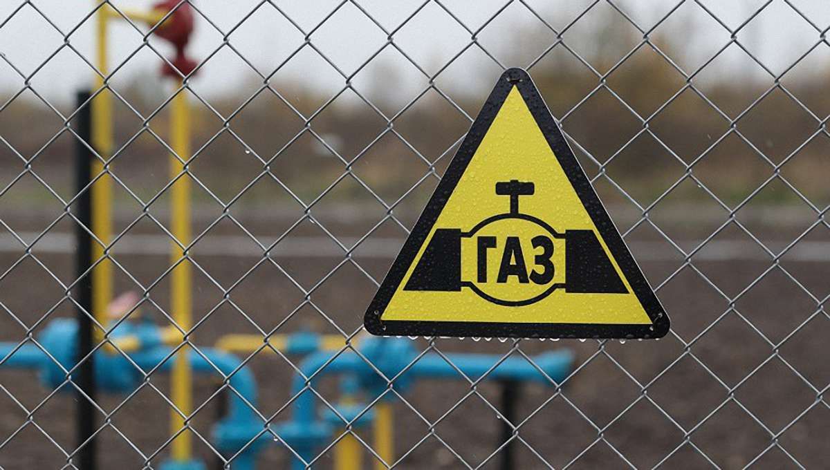 На Львівщині відкрили нове газове родовище