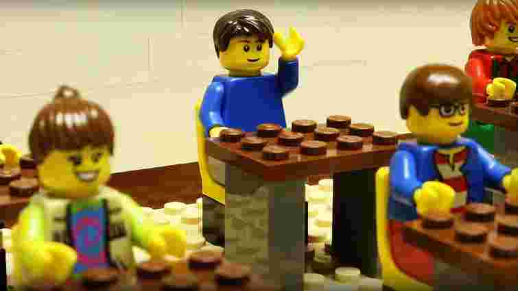 В Україні учні молодшої школи навчатимуться за методикою Lego