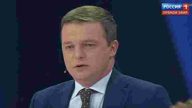 Заступника мера Очакова звільнили після ефіру на каналі «Россия 1»