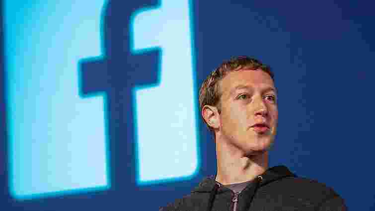 Facebook впроваджує нові правила публікації політичної реклами