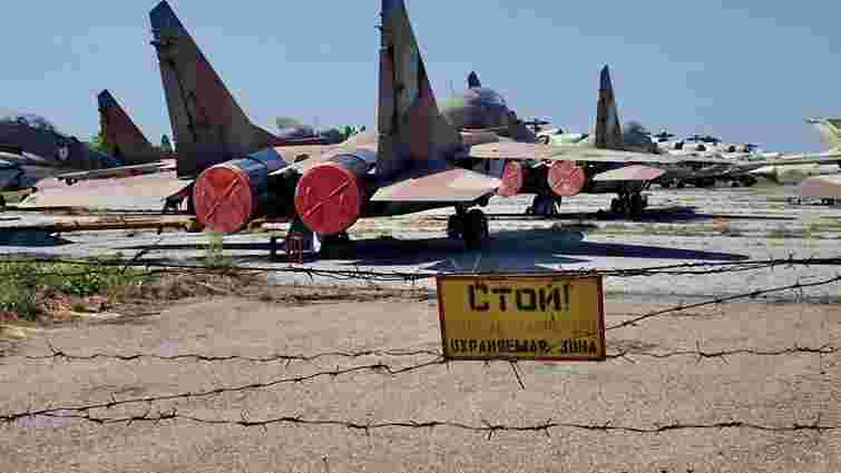 ЗСУ заявили про спробу рейдерського захоплення частини аеродрому в Одесі, поліція спростовує