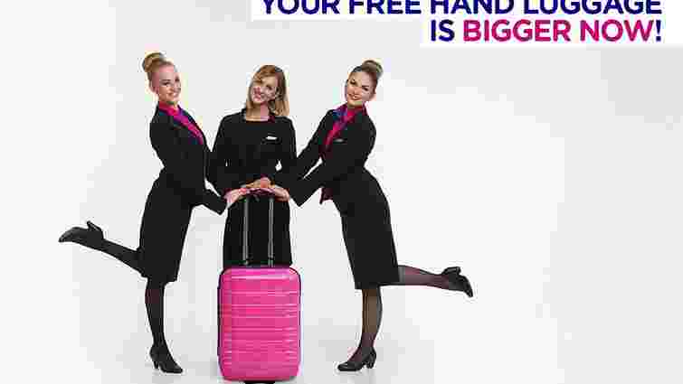 Wizz Air збільшив розміри безкоштовної ручної поклажі