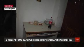 На одній із виборчих дільниць у Славській ОТГ мешканці влаштували пиятику