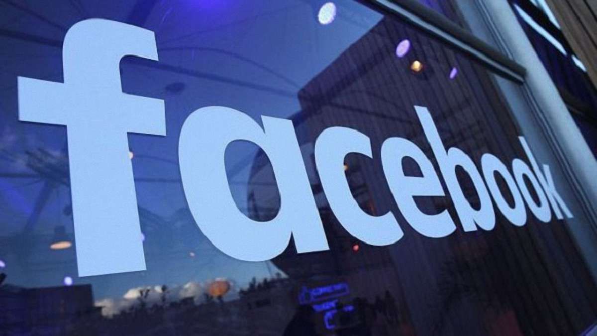 У Facebook розповіли про масштаби втручання росіян у вибори в США