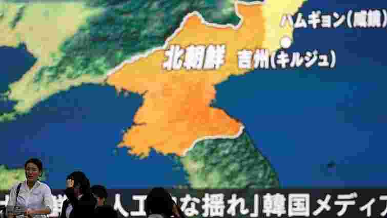 Близько 200 людей загинули у КНДР під час обвалу тунелю на ядерному полігоні