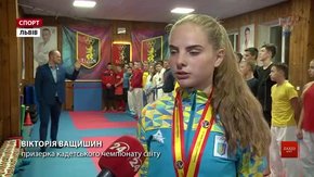 Львівська каратистка завоювала ліцензію на Юнацькі Олімпійські ігри-2018