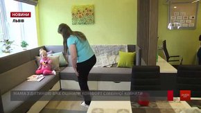 У львівській лікарні ОХМАТДИТ відкрили першу в Україні сімейну кімнату