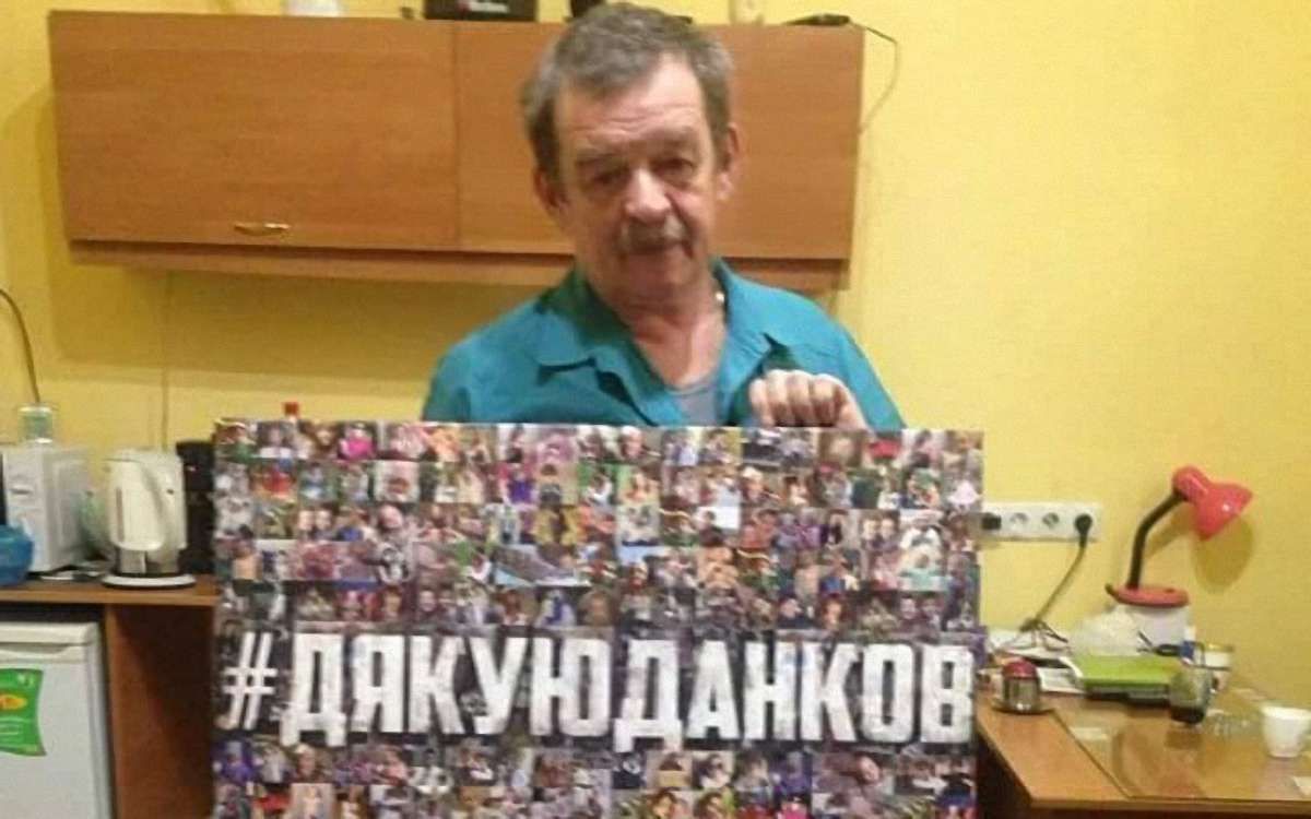 Відомого львівського акушер-гінеколога засудили до року ув’язнення