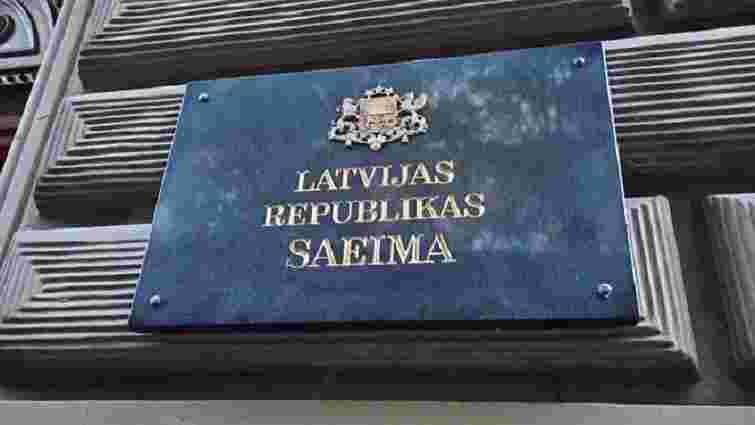 У Латвії зрівняють у правах учасників руху опору проти СРСР і нацистської Німеччини