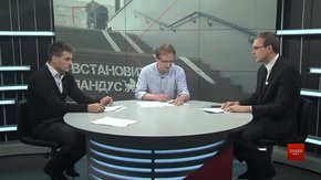 «Ідей багато, але тепер є можливість їх втілити»