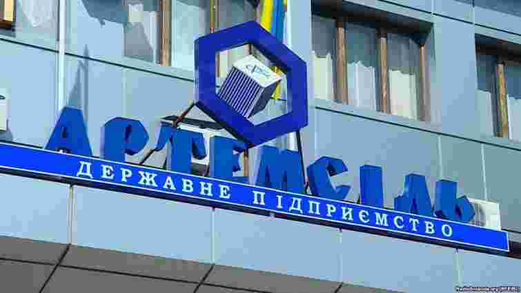 Суд заблокував рахунки найбільшого виробника солі в Україні