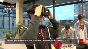 У перший віртуальний музей класичної музики у Львові можна потрапити безкоштовно