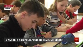 За освітньою реформою замість спеціалізованих шкіл будуть лише окремі спецкласи