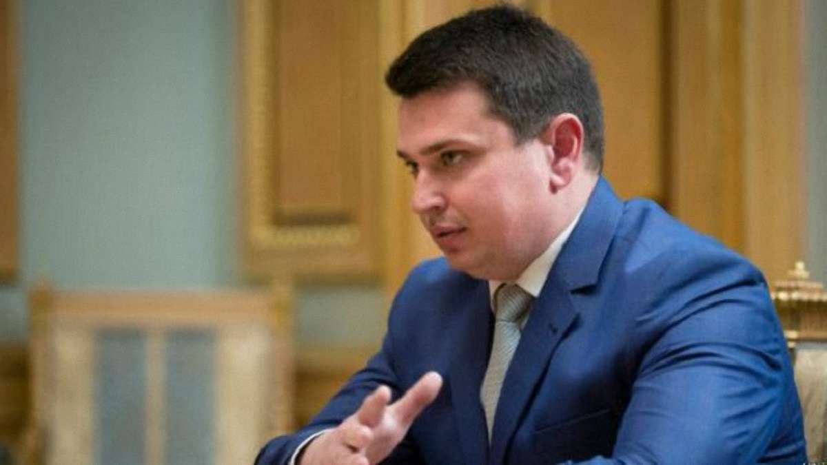 Артем Ситник підтвердив закупку костюмів для НАБУ у фігуранта «справи рюкзаків»