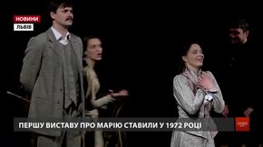 Заньківчани розпочали святкувати століття театру