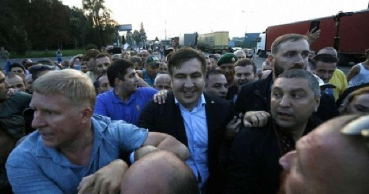 Саакашвілі заплатив штраф за незаконний перетин кордону