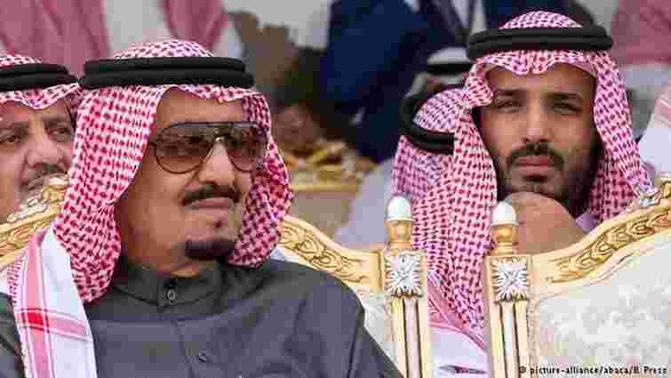 У Саудівській Аравії затримали 11 принців-корупціонерів
