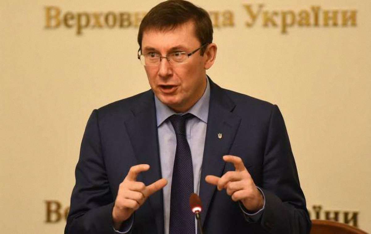 Місячна зарплата генпрокурора Юрія Луценка зросла до ₴172 тис.