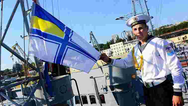 У Військово-морських силах України започаткували відлиту з ворожої зброї нагороду