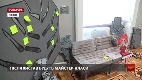 У Львові поставили першу ековиставу про сортування сміття «Знайдена лялька»