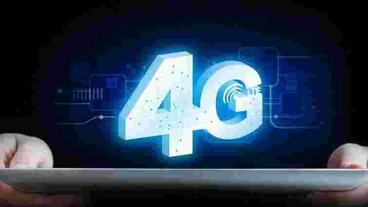 Перший тендер на впровадження зв'язку 4G відбудеться у січні 2018 року