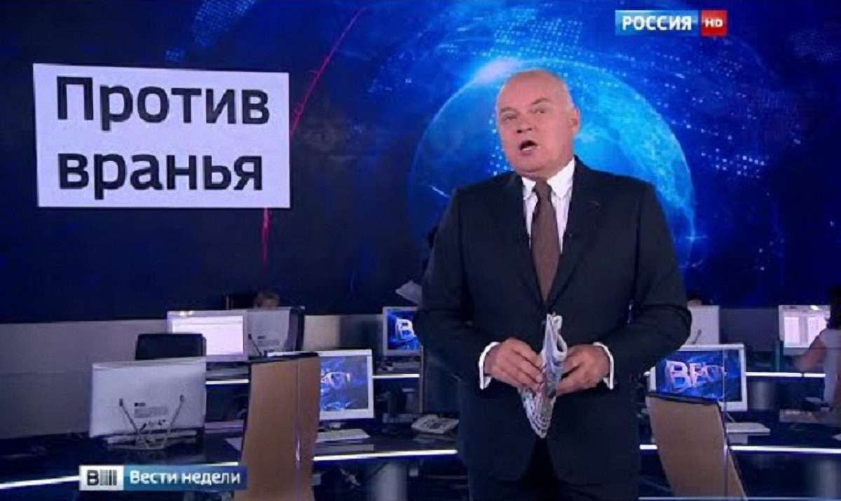 У Росії планують створити політичний телеканал для дітей