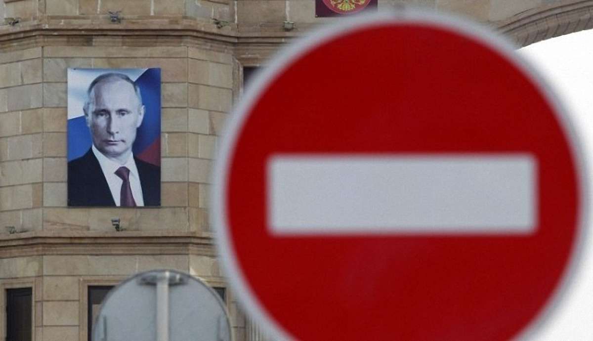 Україна запровадила санкції проти 42 компаній з Росії
