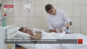 У реабілітаційне відділення військового госпіталю Львова потрібні волонтери