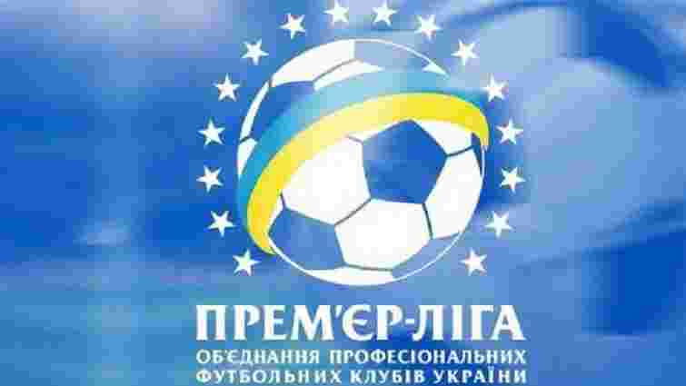 Українська Прем'єр-ліга збільшить кількість учасників з 2019 року
