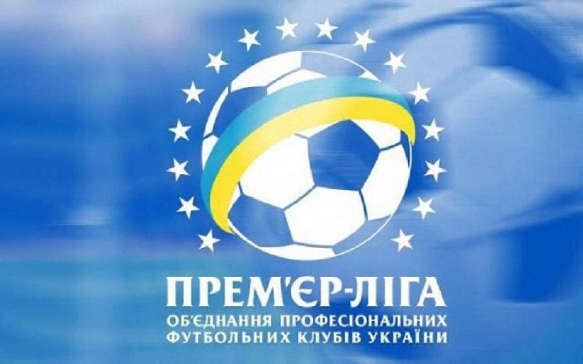 Українська Прем'єр-ліга збільшить кількість учасників з 2019 року